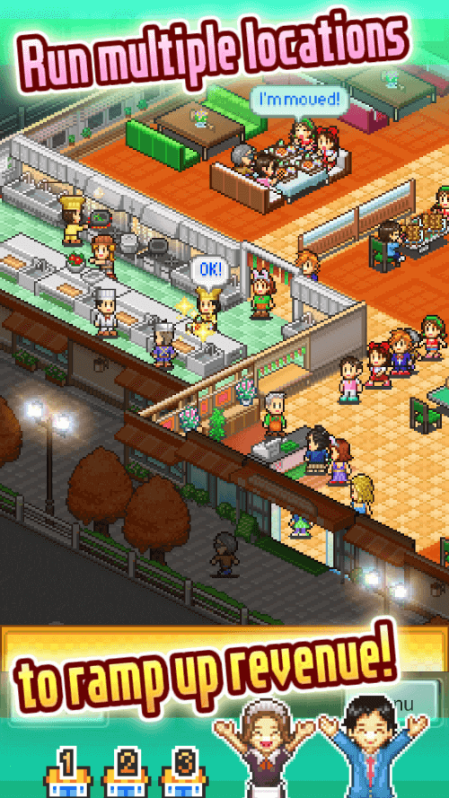 Cafeteria Nipponica SP screenshot 6