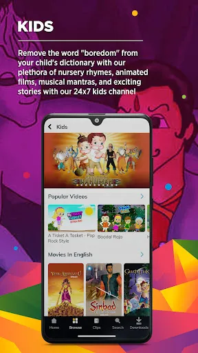 ShemarooMe 1.0.17 (156) APK + MOD [Premium Unlocked] screenshot 6