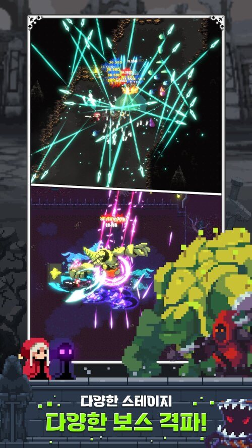 Pixel Hunter Idle screenshot 6