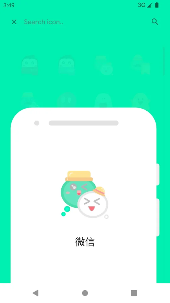 Jelly Icon Pack screenshot 6