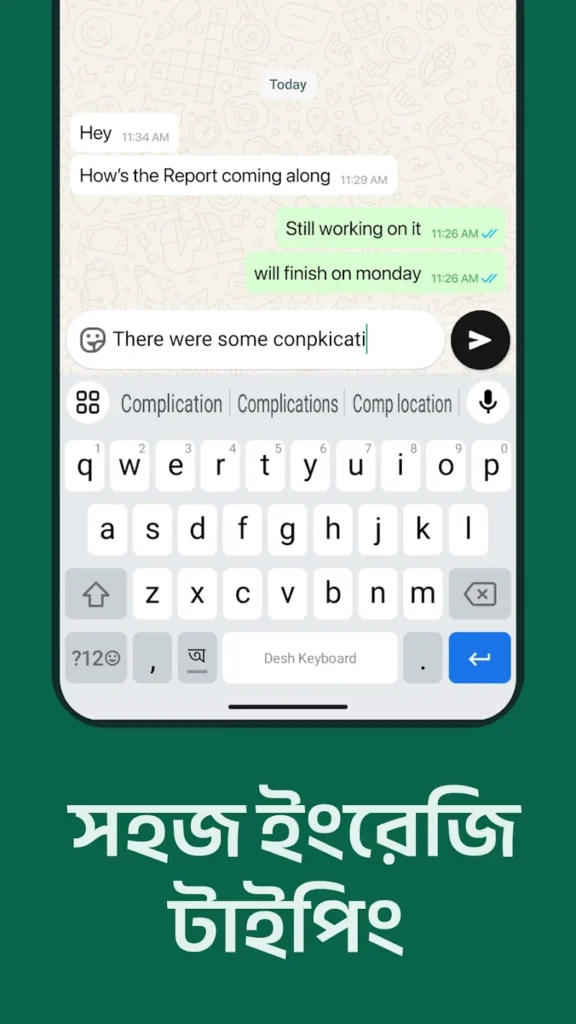 Desh Bangla Keyboard screenshot 6
