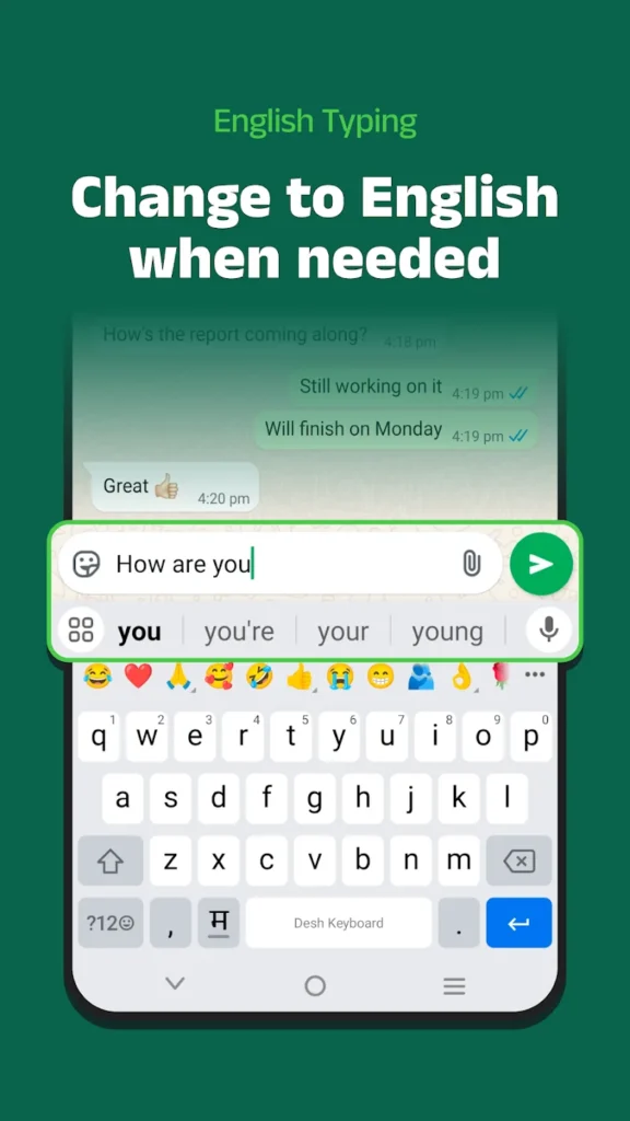 Desh Marathi Keyboard screenshot 6
