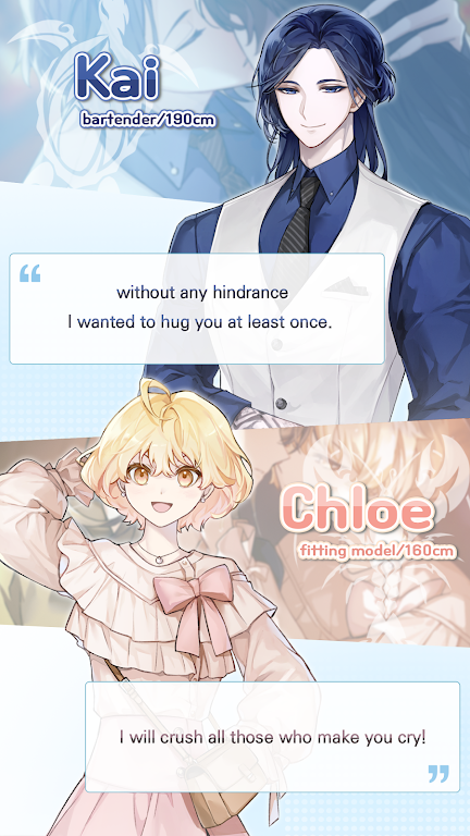 Aqua Romance: Mermaid Otome screenshot 6