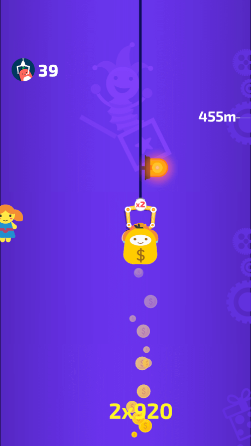 Go Toy! screenshot 7