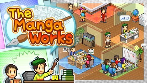 The Manga Works screenshot 7