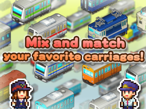 Station Manager screenshot 7