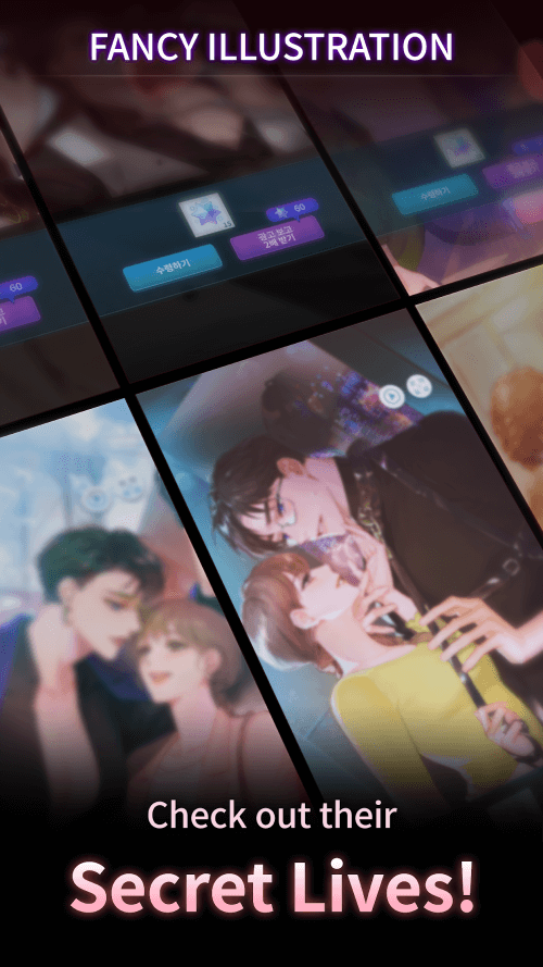 Love Liar screenshot 7