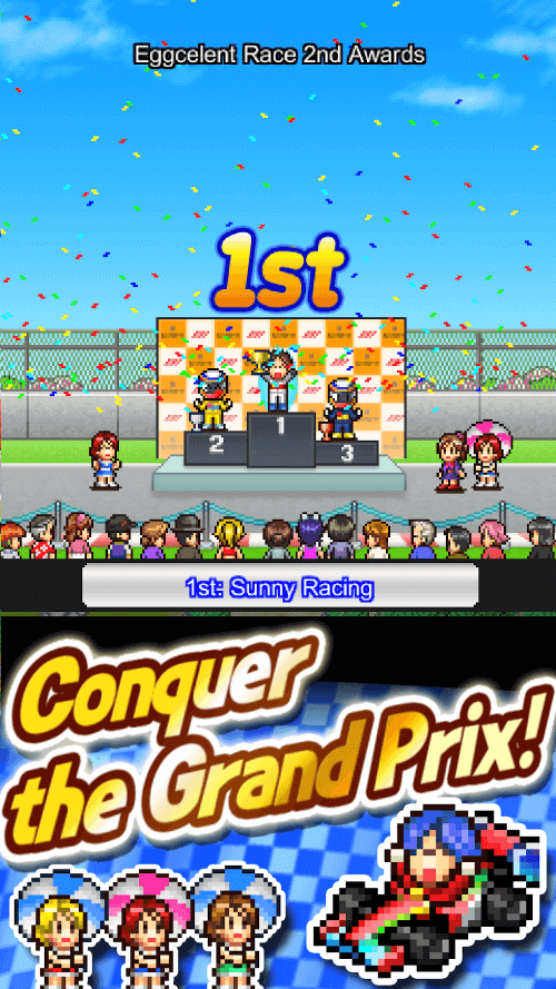 Grand Prix Story 2 screenshot 7