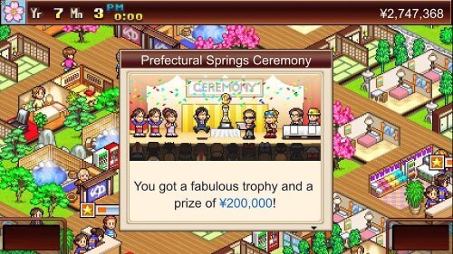 Hot Springs Story screenshot 7