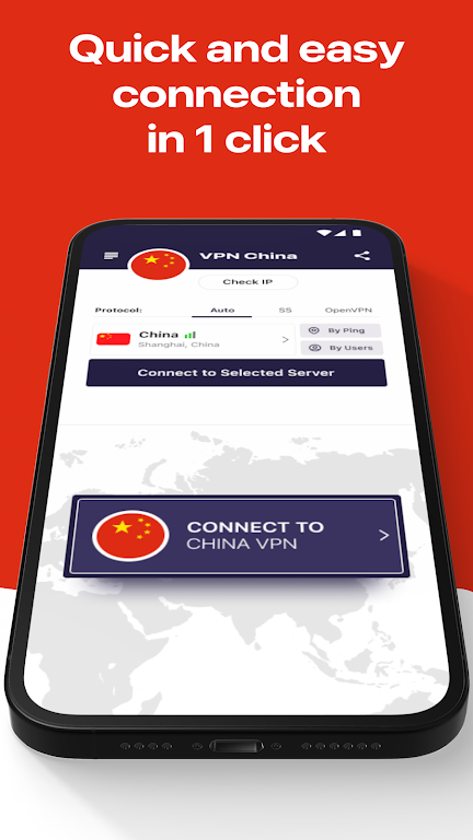 VPN China screenshot 7