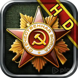 Glory of Generals HD
