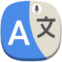 All Language Translate App MOD