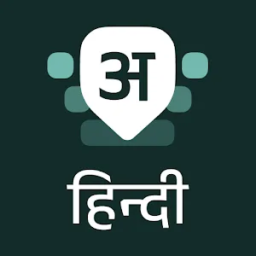 Teclado Desh Hindi