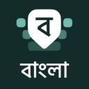 Desh Bangla Keyboard