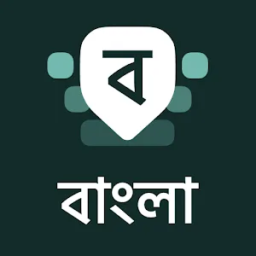 Teclado Desh Bangla