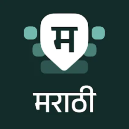 Teclado Desh Marathi
