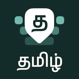 Teclado Desh Tamil