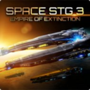 Space STG 3 – Empire (MOD, money/unlocked)
