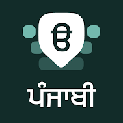 Teclado Desh Punjabi MOD