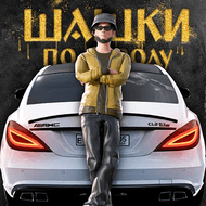 Traffic Racer Russian Village (MOD, Dinheiro Ilimitado)