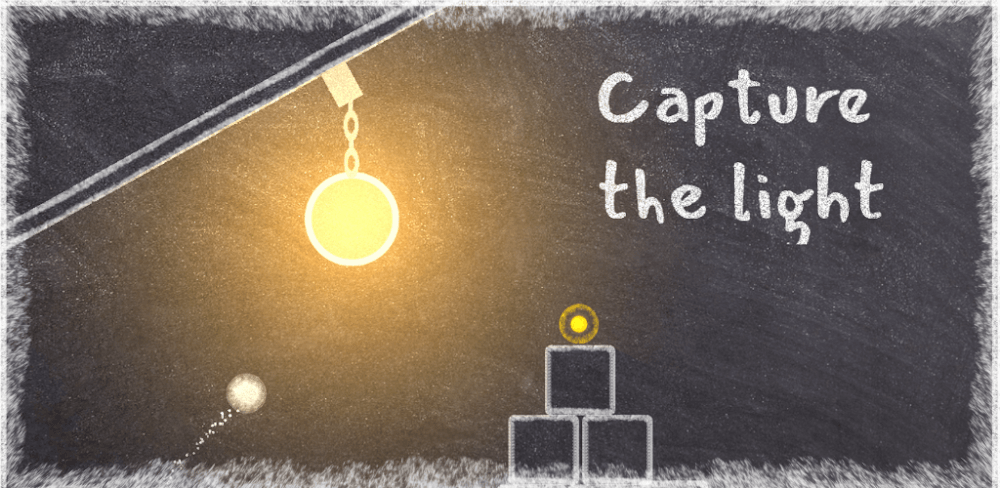 Capture The Light screenshot 1