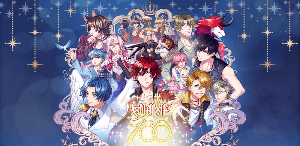 Yume100 screenshot 1