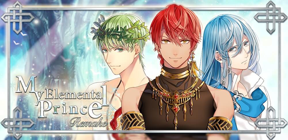 My Elemental Prince – Remake screenshot 1