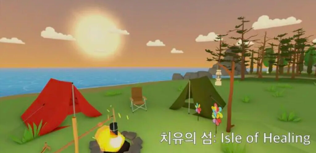 Isle of Healing screenshot 1