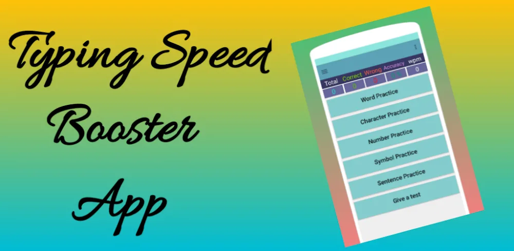 Typing Test App for Exams screenshot 1