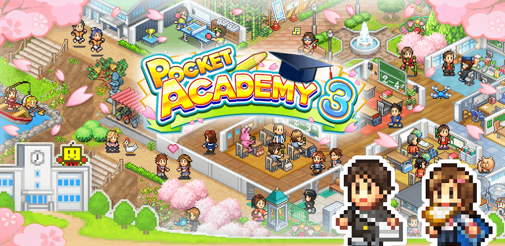 Pocket Academy 3 screenshot 1