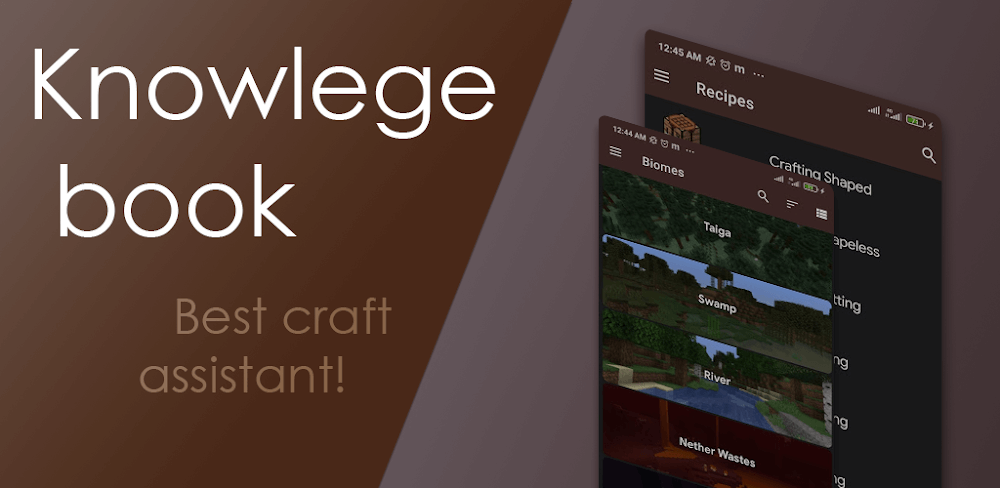 Knowledge Kook screenshot 1