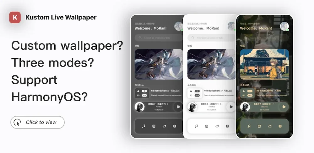 Zero UI for KLWP screenshot 1