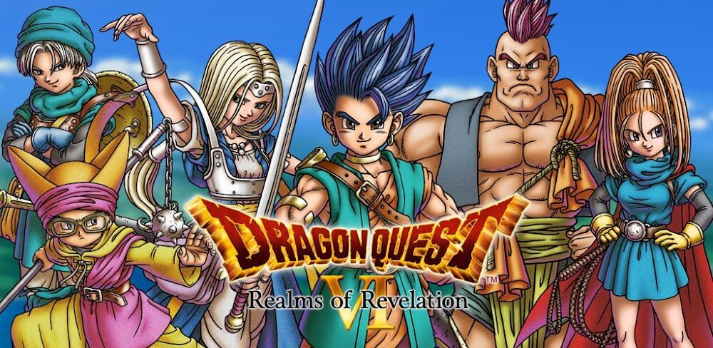 Dragon Quest VI screenshot 1
