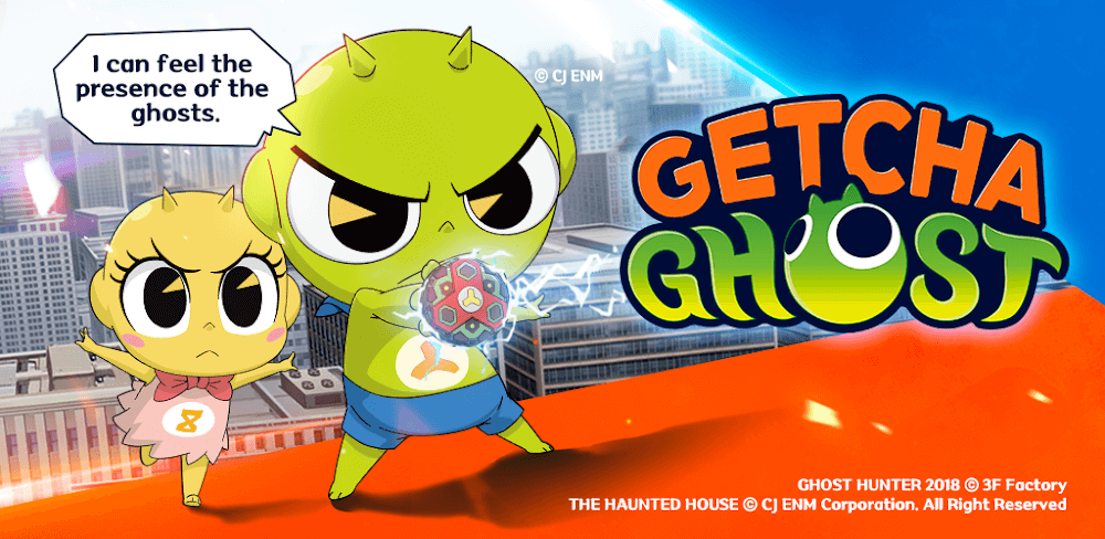 GETCHA GHOST screenshot 1