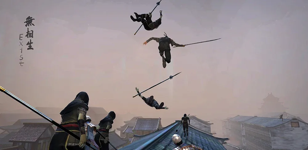 Exist screenshot 1