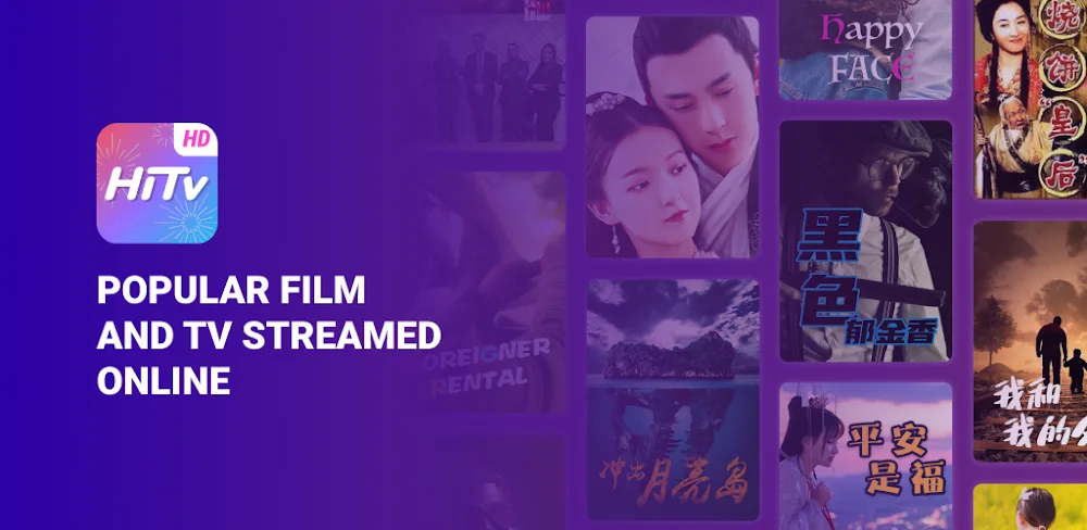 HiTV : K-Dramas Encyclopedia screenshot 1