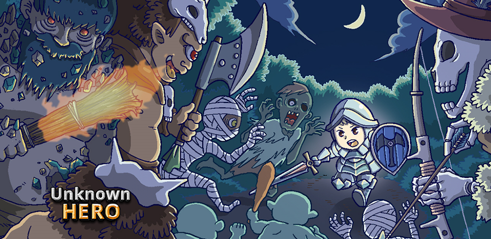 Unknown HERO screenshot 1