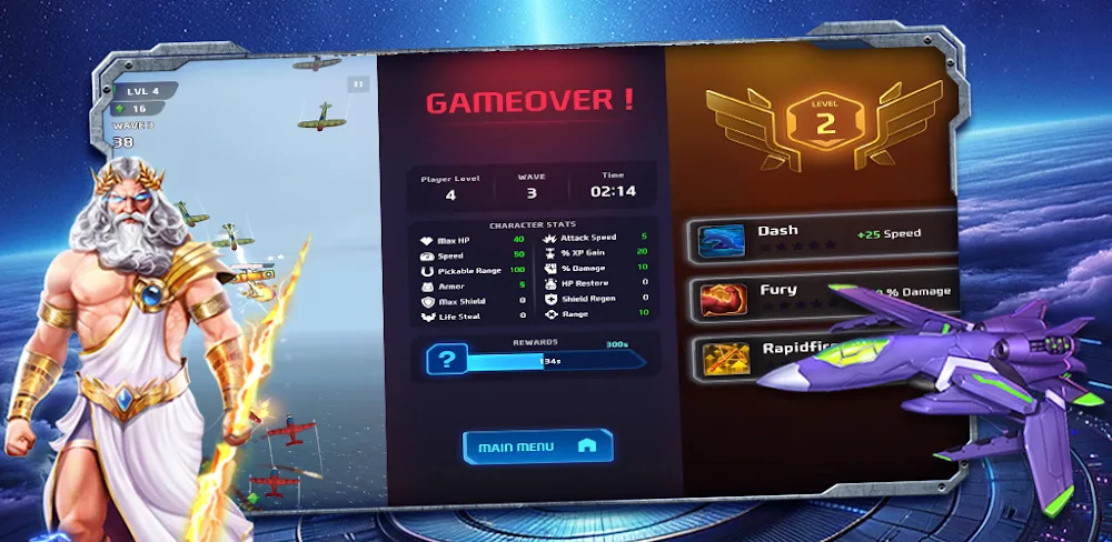 Sky Escape Rush screenshot 1