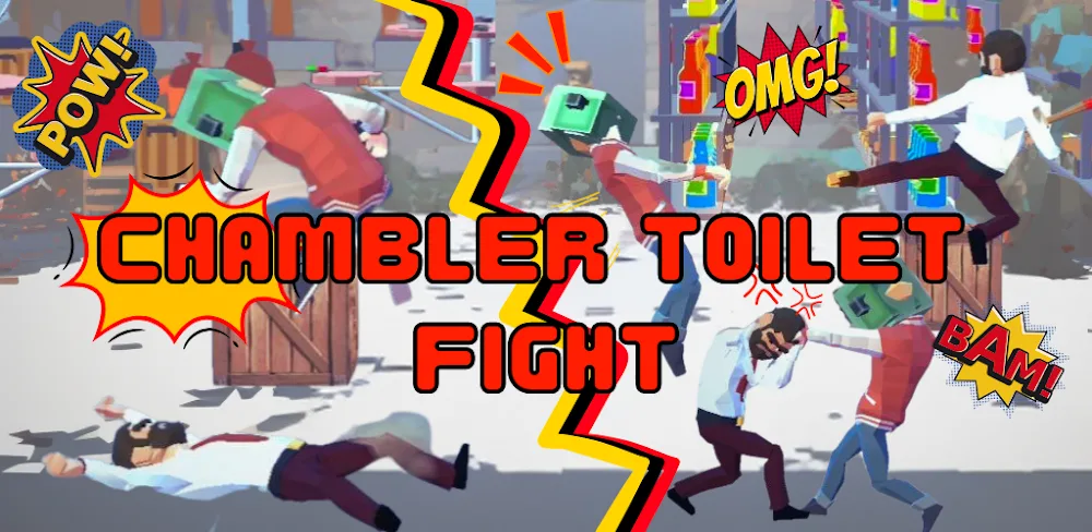 Chamber Toilet Fight screenshot 1