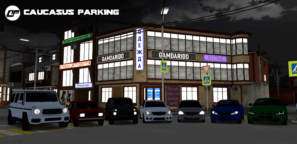 Caucasus Parking: Парковка 3D screenshot 1