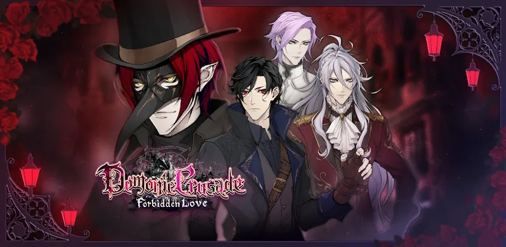 Demonic Crusade: Otome Game screenshot 1