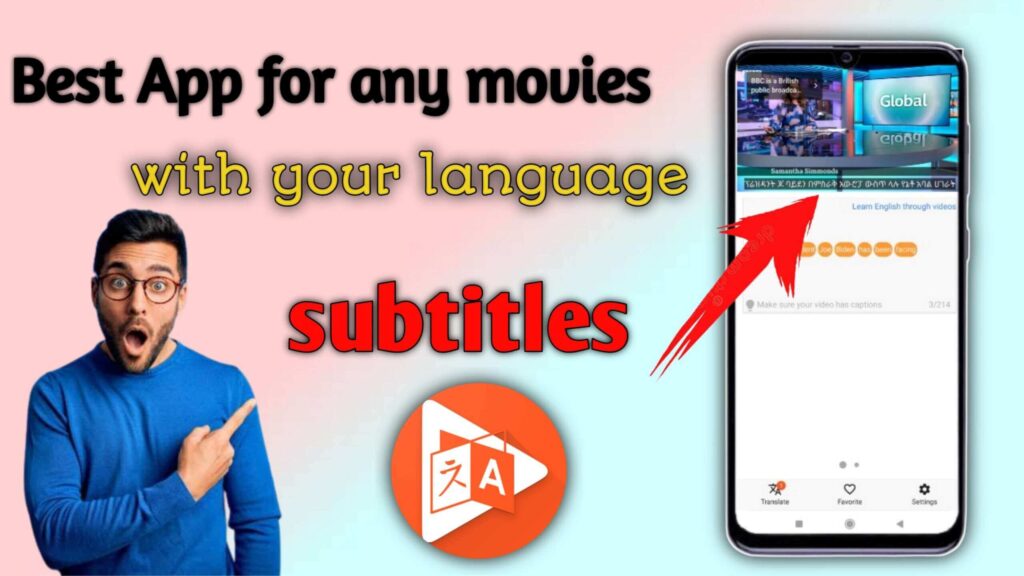 zTranslate screenshot 1