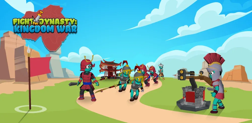 Fight For Dynasty: Kingdom War screenshot 1