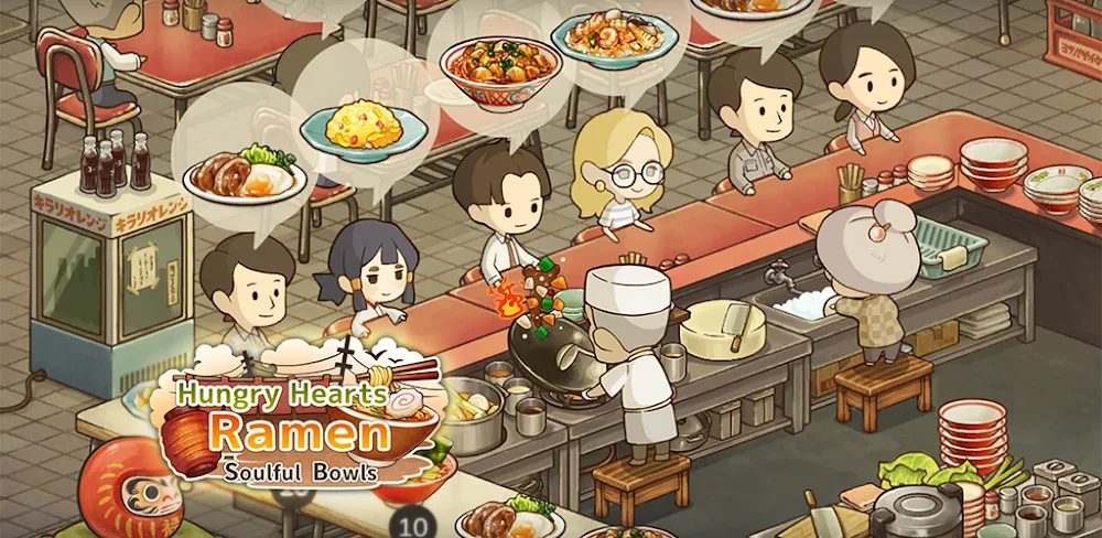 Hungry Hearts Ramen screenshot 1