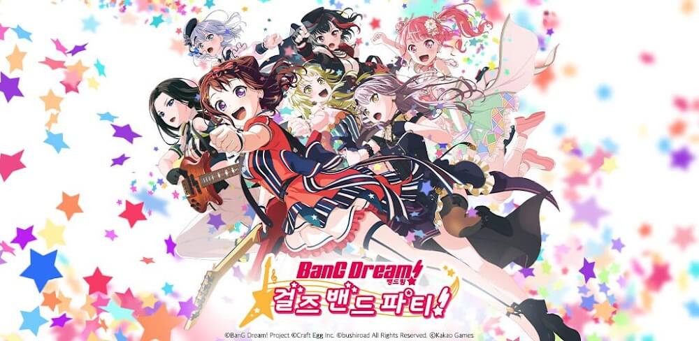 BanG Dream! Girls Band Party! screenshot 1