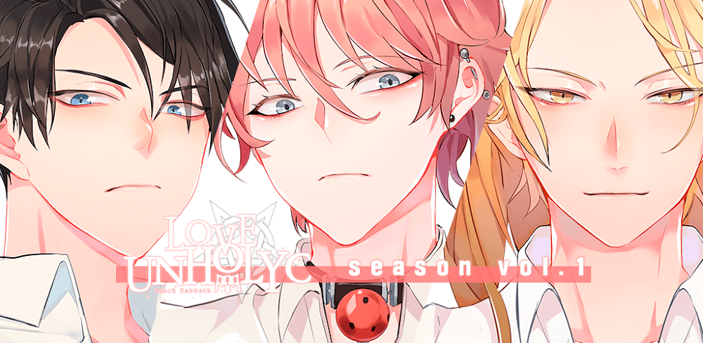 LoveUnholyc screenshot 1