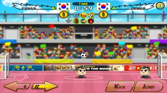 Head Soccer (MOD, Unlimited Money) screenshot 1