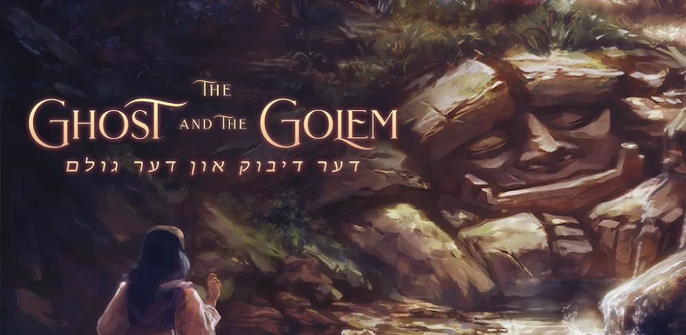 The Ghost and the Golem screenshot 1
