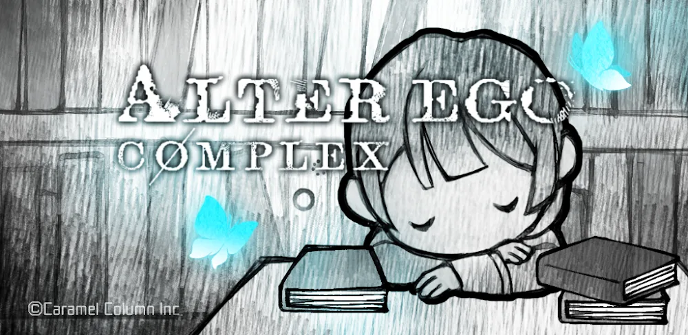 ALTER EGO COMPLEX screenshot 1