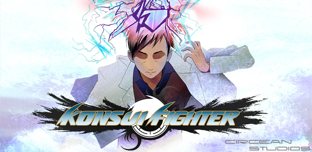 KONSUI FIGHTER screenshot 1